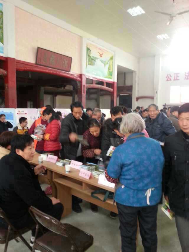 美彩国际在新桐开展送科技下乡运动