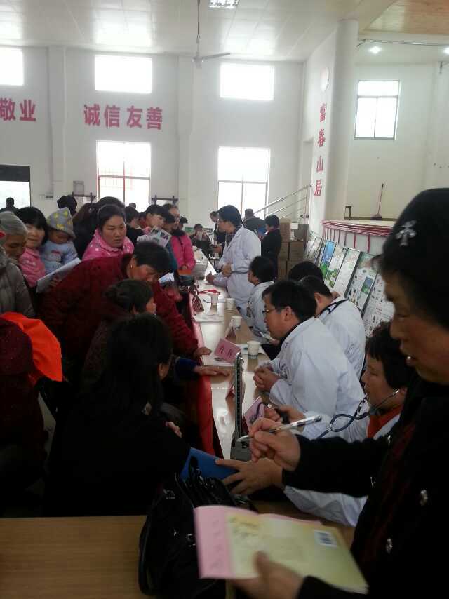 美彩国际在新桐开展送科技下乡运动