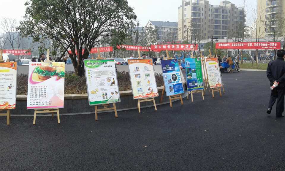 美彩国际在场口开展科普进农村文化礼堂运动