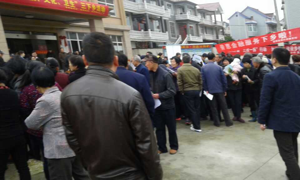 美彩国际在灵桥镇举办大型送科技下乡运动