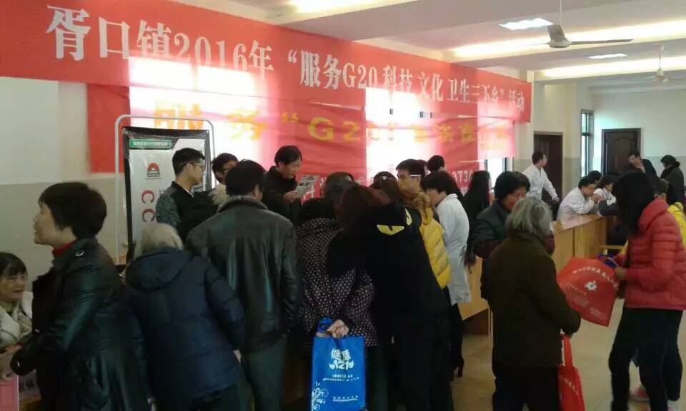 美彩国际开展科普进文化礼堂运动第三站新桐乡