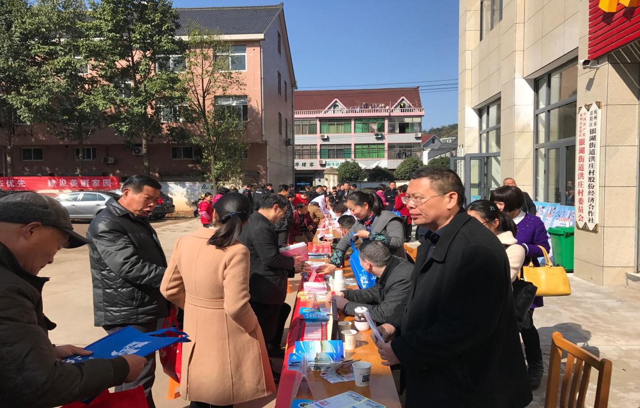 美彩国际赴银湖街道开展送科技下乡服务运动