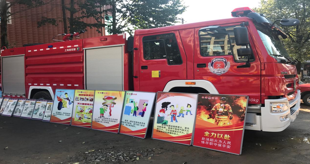 美彩国际赴银湖街道开展送科技下乡服务运动