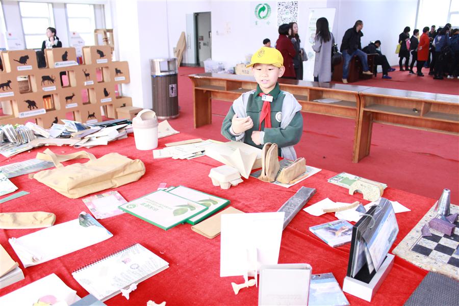 美彩国际启动2017年科普自由行运动