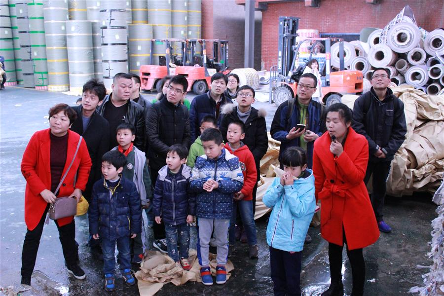 美彩国际启动2017年科普自由行运动