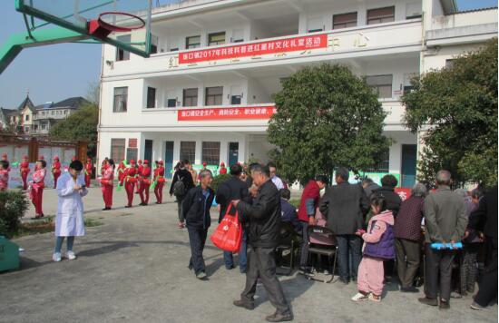 美彩国际赴场口镇开展科普进文化礼堂运动