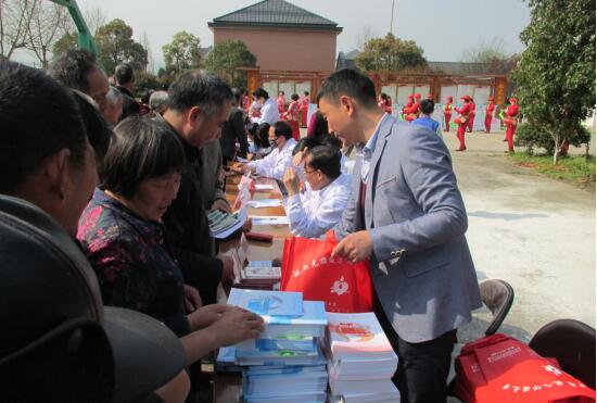 美彩国际赴场口镇开展科普进文化礼堂运动