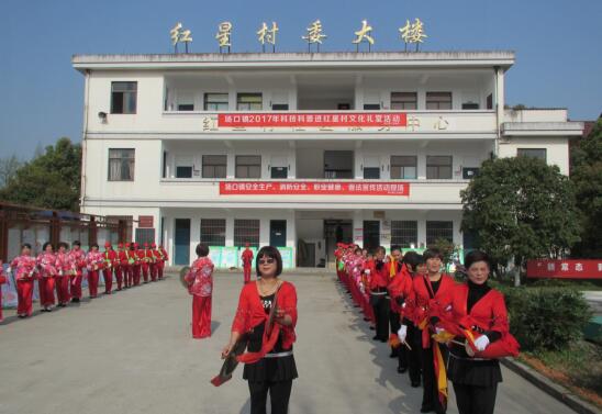 美彩国际赴场口镇开展科普进文化礼堂运动