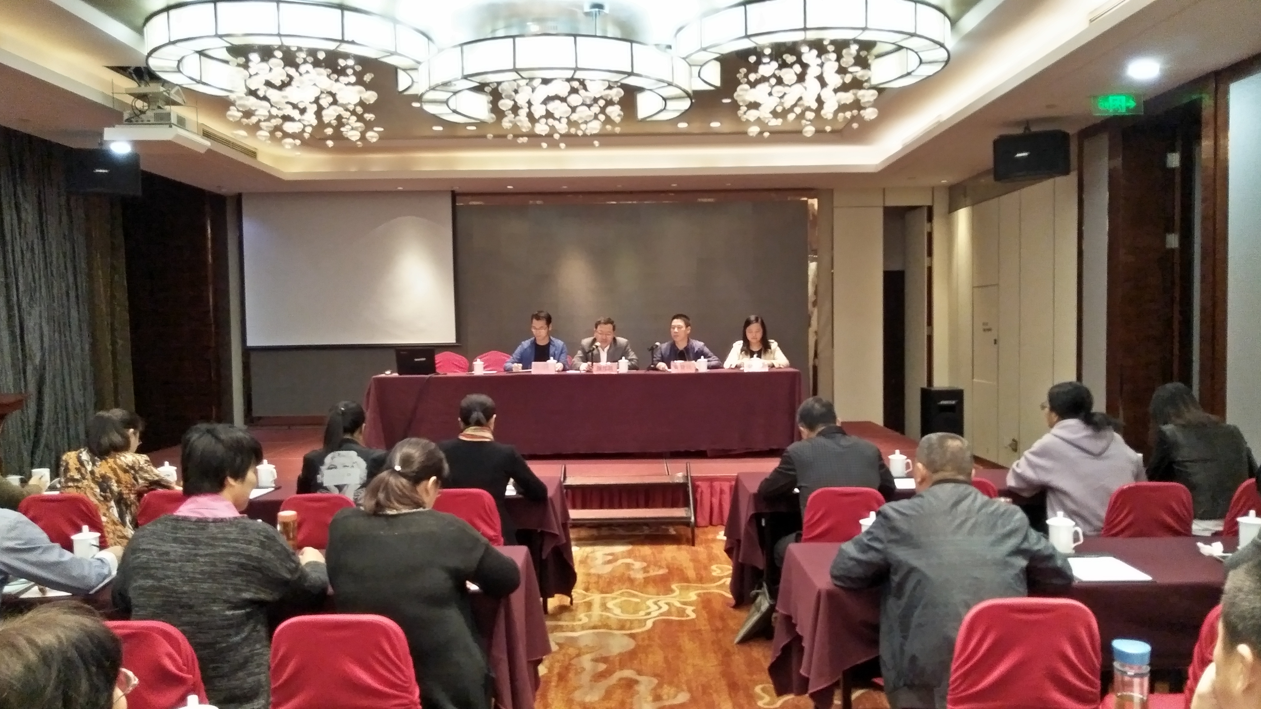 富阳区下层科普负责人培训班圆满召开