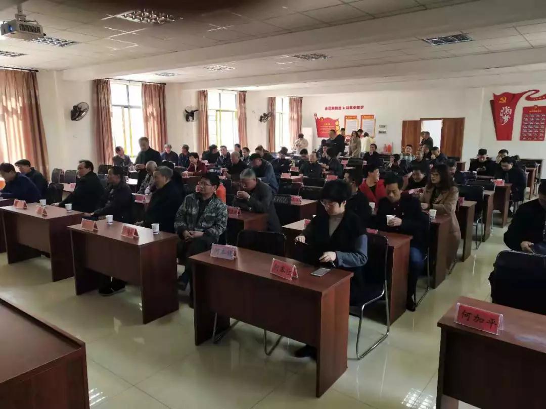 里山镇科协举办茶叶技术培训班