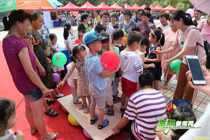 2019年全国科普日暨富阳区第32届科普宣传周活动启动