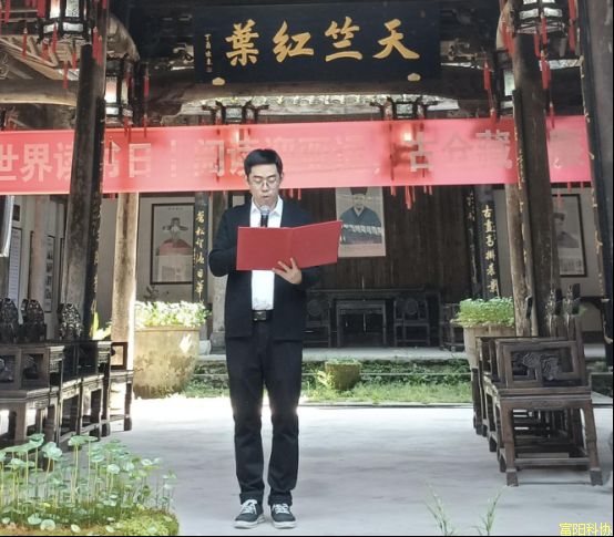 浙江富阳区开展反邪教宣传活动入企入校入基层