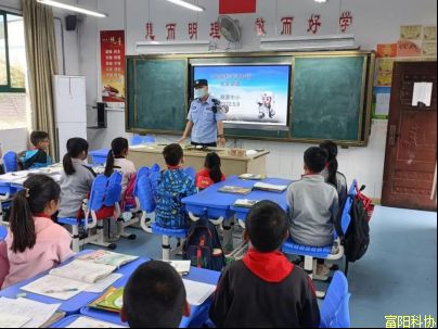 浙江富阳区开展反邪教宣传活动入企入校入基层