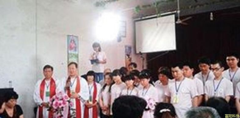 小心！小心！小心！这些都是邪教→