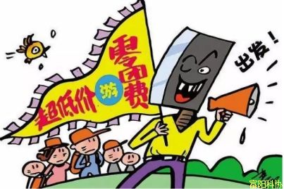 要防中暑 更要防“中邪招”