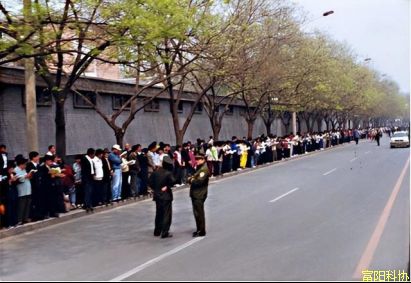 依法取缔“法轮功”是尊重和维护人权的公理之举