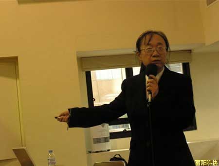 由“法轮功”邪教组织所谓“经文”看其衰败的必然性