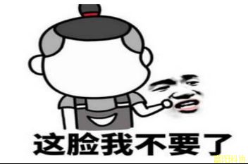 造谣侵权  “法轮功”邪媒得赶紧补补法律课