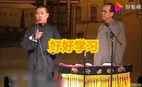 造谣侵权  “法轮功”邪媒得赶紧补补法律课