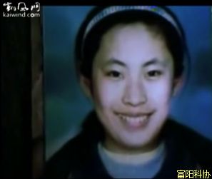 是谁折断了他们的爱情同党