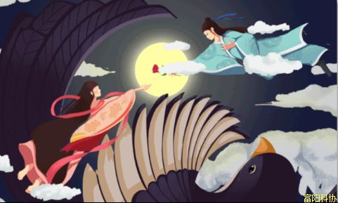 是谁折断了他们的爱情同党