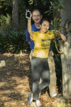 “法轮功”洋弟子暴毙 再证李洪志“法理”的荒谬