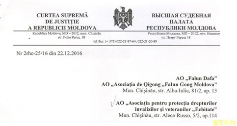 基于熟悉理论的邪教防控研究下