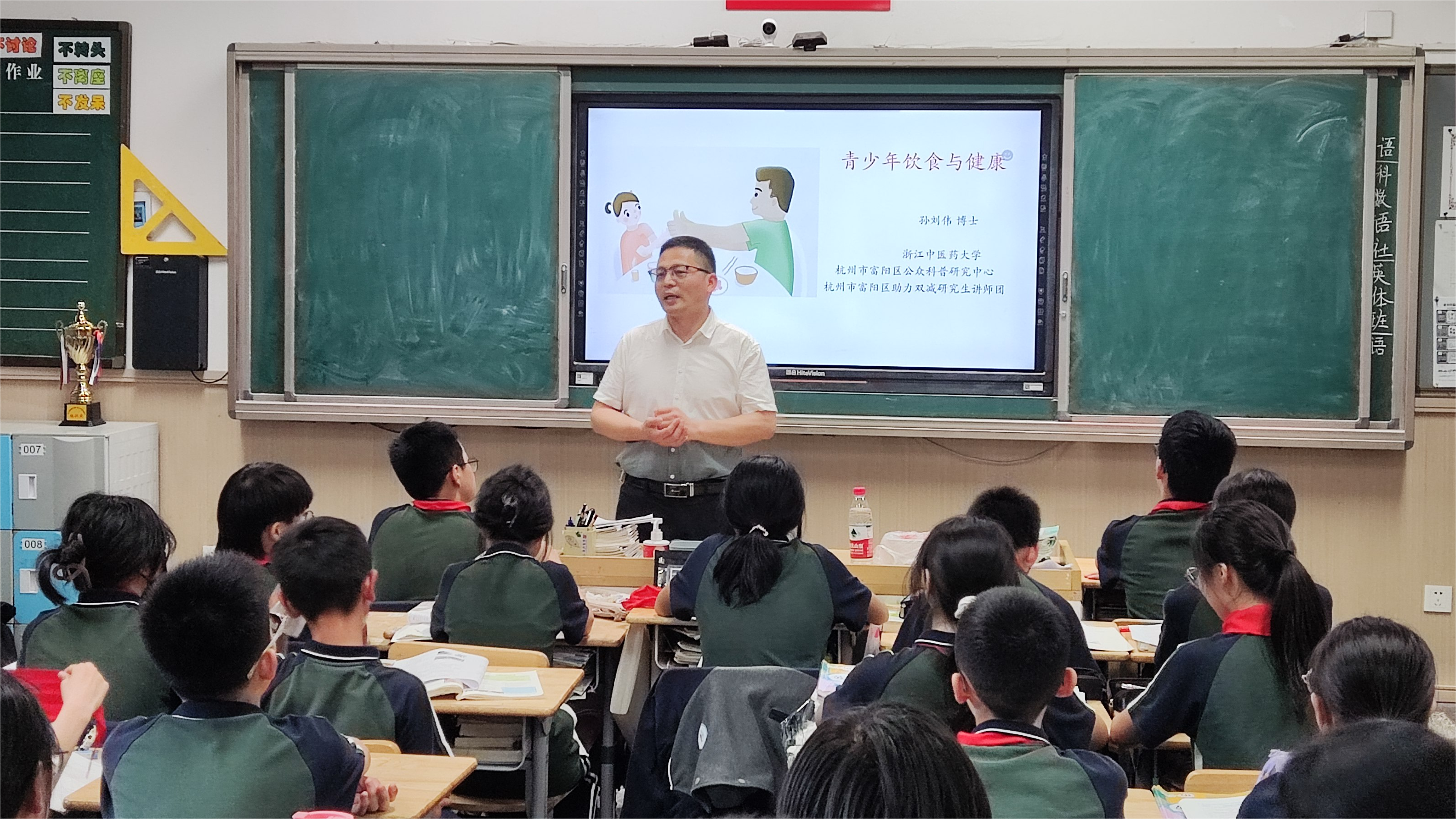 5.30全国科技工作者日 | 美彩国际为青少年“双减”添翼