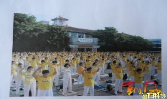 “宇宙主佛”修成记