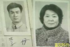 “宇宙主佛”修成记