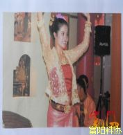 “宇宙主佛”修成记