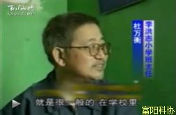 “宇宙主佛”修成记