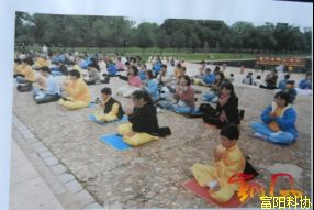 “宇宙主佛”修成记