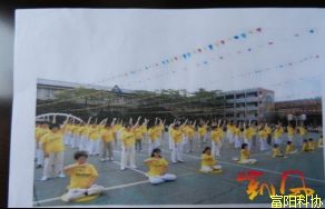 “宇宙主佛”修成记