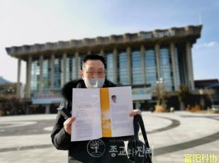 “法轮功”内讧赓续！李洪志腹背受敌！