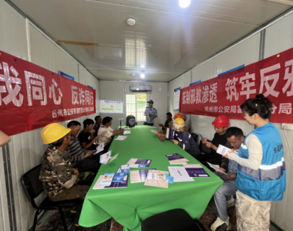 杭州富阳多点发力助推反邪教宣传周全开花