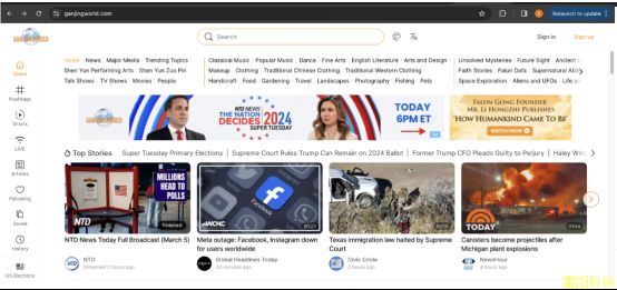 大量视频博主被剽窃！这个网站到底是什么来头？