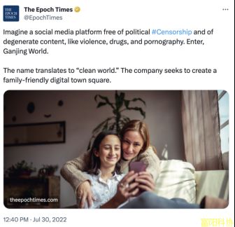 大量视频博主被剽窃！这个网站到底是什么来头？