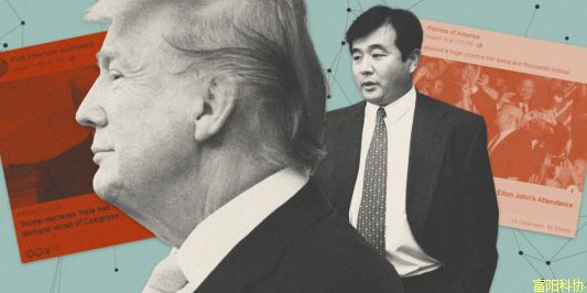 丑闻持续曝光！李洪志连发2篇“经文”撇清关系，再遭打脸！