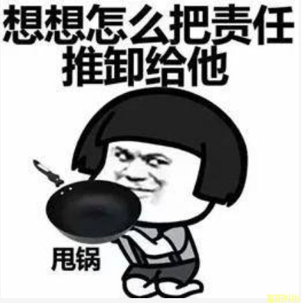 丑闻持续曝光！李洪志连发2篇“经文”撇清关系，再遭打脸！