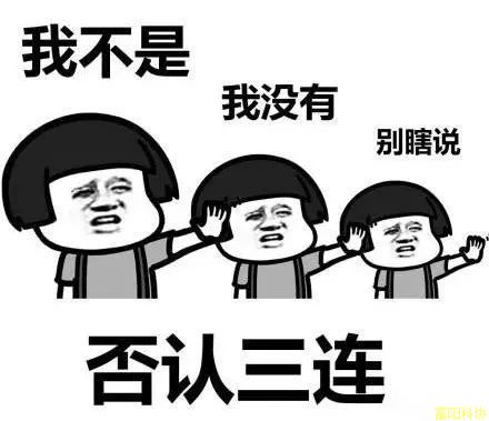 丑闻持续曝光！李洪志连发2篇“经文”撇清关系，再遭打脸！