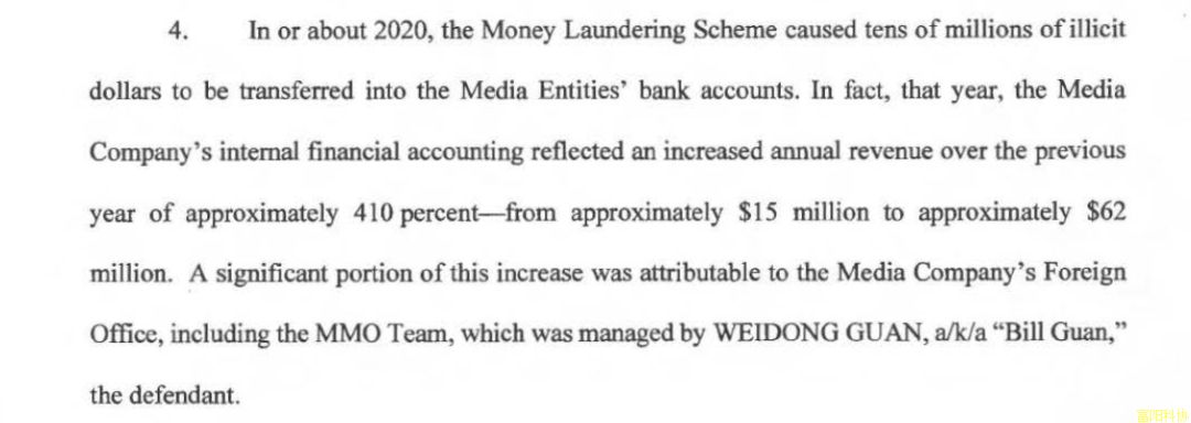 丑闻持续曝光！李洪志连发2篇“经文”撇清关系，再遭打脸！