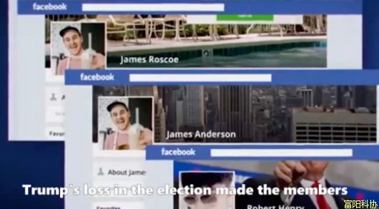 李洪志要求弟子制止介入美国两党政争 意欲何为