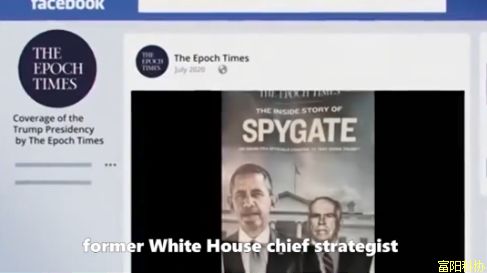 李洪志要求弟子制止介入美国两党政争 意欲何为