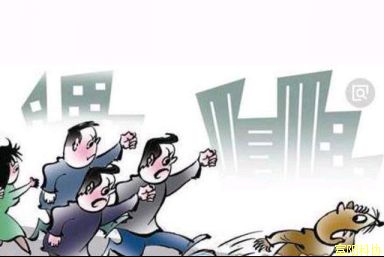 取缔袭击处理“法轮功”是维护国家政治安全 维护人民群众根本利益