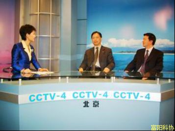 取缔袭击处理“法轮功”是维护国家政治安全 维护人民群众根本利益