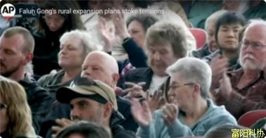 “法轮功”在美国的违法运动，绝不仅是“洗钱”
