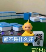 美众议院又搞了个针对中国的法案，想干啥？