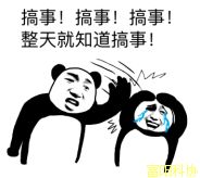 美众议院又搞了个针对中国的法案，想干啥？