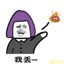 美众议院又搞了个针对中国的法案，想干啥？